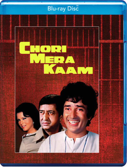 Chori Mera Kaam Bluray