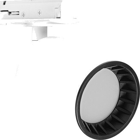 Osram Smart+ Wifi Tracklight Osaka skinnespot justerbar hvit hvit