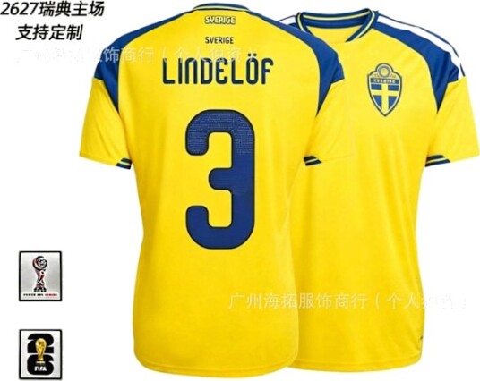 Sverige Fotballdrakt 2026 Hjemmedrakt Pustende Fotballuniform Treningsklær Supporterversjon Gave til Fans*Supporterversjon Lindelof #3*S