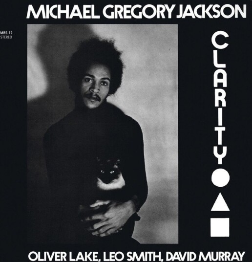 Michael Gregory Jackson Clarity Uk Vinyl