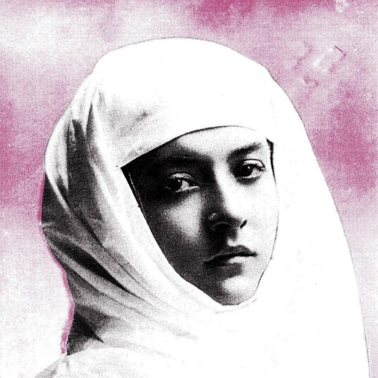 Protomartyr Relatives In Descent LP/Vinyl Protomartyr Relatives In Descent LP/Vinyl