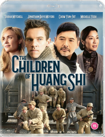 The Children of Huang Shi 2008 Bluray