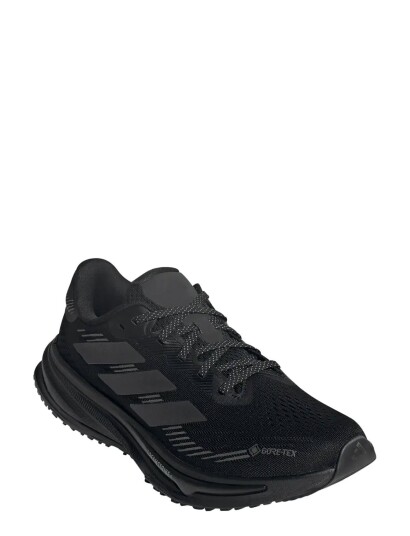 Adidas Performance Supernova Rise Gtx W Black 42 2/3 Adidas Performance Supernova Rise Gtx W Black 42 2/3