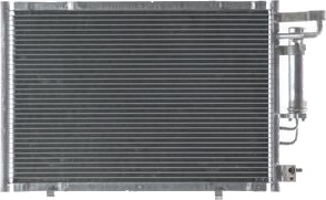 Kondensator klimaanlegg MAHLE AC 750 000S