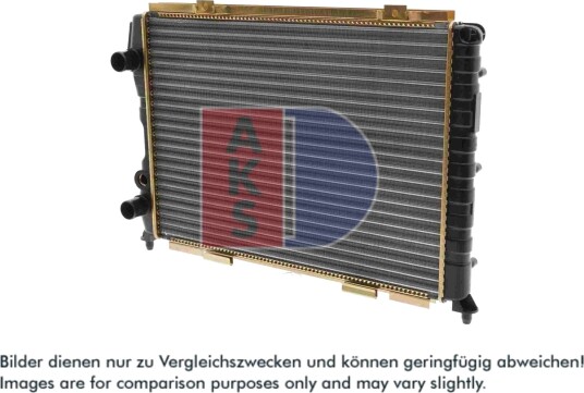 AKS DASIS 010280N Radiator motorkjøling AKS DASIS 010280N Radiator motorkjøling