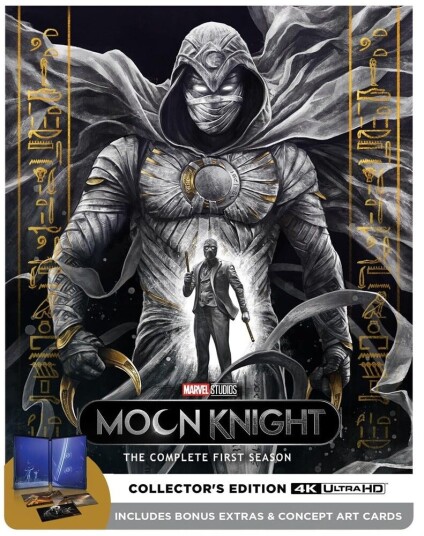 Moon Knight: The Complete First Season Moon Knight: The Complete First Season