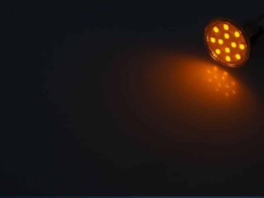 Helios MR16 LED pære 12V 24V Farge: Gul