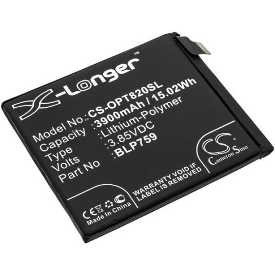 OnePlus 8 Pro 5G batteri (3900 mAh 3.85 V, Sort) OnePlus 8 Pro 5G batteri (3900 mAh 3.85 V, Sort)