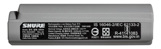 Shure Lithium-Ion Oppladbart Batteri (Glxd+)