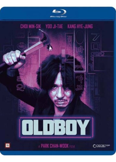 Oldboy (2003) (Blu-ray)