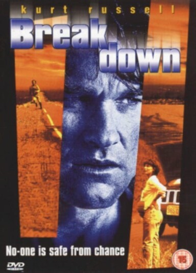 Breakdown DVD Breakdown DVD