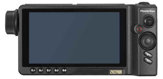 Zhiyun MasterEye Visual Controller