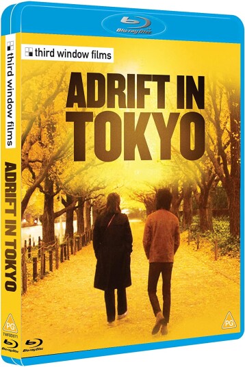 Adrift In Tokyo (2007)