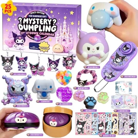 2026 Ny Squishy Bao Bun Adventskalender 24 dagers Nedtelling Blind Box Myk Stressavlastende Leketøysgave FY 1
