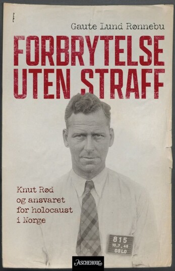Forbrytelse uten straff Forbrytelse uten straff