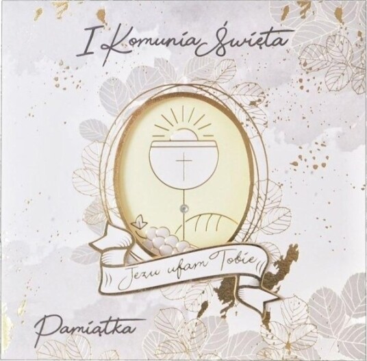 Primus 0123 Nattverdkort