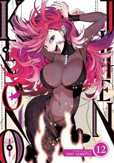 Kemono Jihen Vol. 12 Kemono Jihen Vol. 12