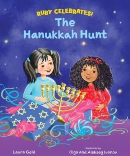 The Hanukkah Hunt The Hanukkah Hunt
