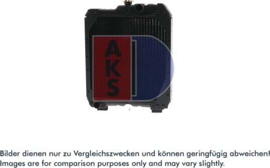 Radiator, motorkjøling AKS DASIS 440555N