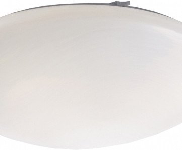 Innolux Jasmina LED Hvid Loftslampe E27 3000K 28W 49 cm Innolux Jasmina LED Hvid Loftslampe E27 3000K 28W 49 cm