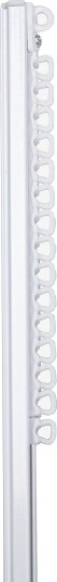 Jotex Uskinne 150 Cm Hvit Gardinskinne 1024839010