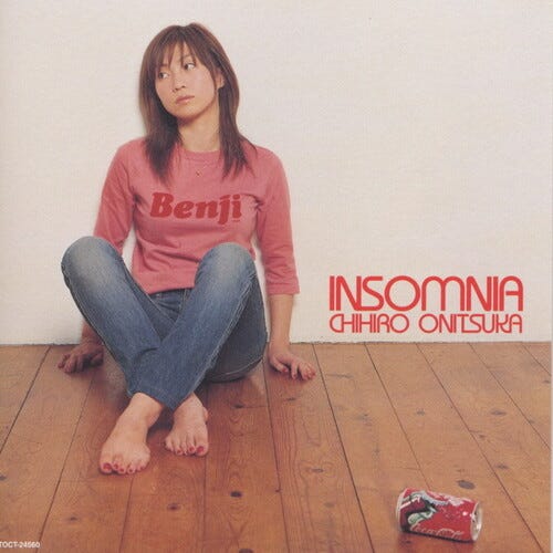 Chihiro Onitsuka Insomnia LP/Vinyl