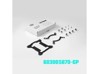Cooler Master LGA1700  brackets