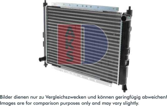 AKS DASIS 370340N Radiator motorkjøling