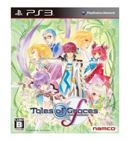Tales Of Graces F PS3 Tales Of Graces F PS3