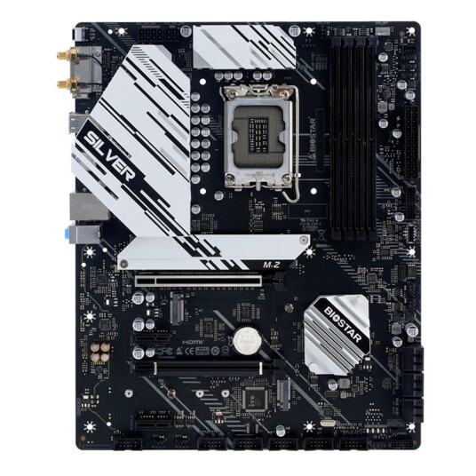 Biostar B650M Silver Hovedkort AMD AM5 DDR5 Micro ATX