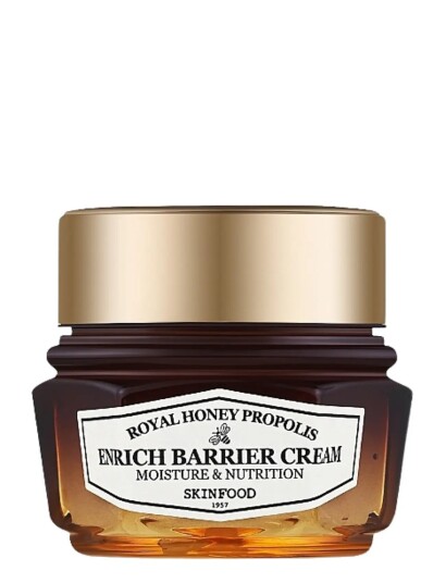 Skinfood Royal Honey Propolis Enrich Barrier Cream Nude 63 ML
