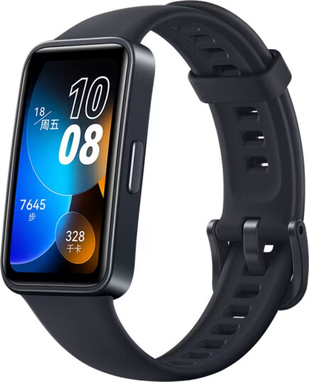 Huawei Band 8 Sort