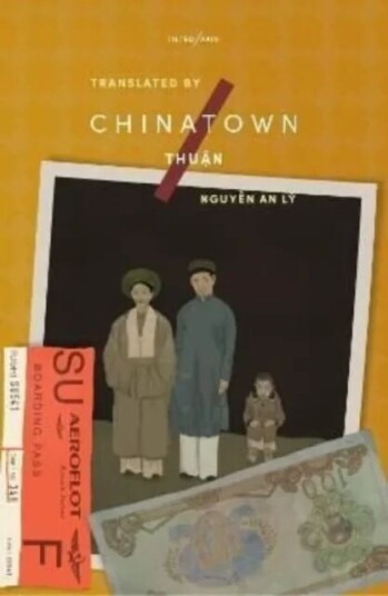 Chinatown Av Thuan Chinatown Av Thuan