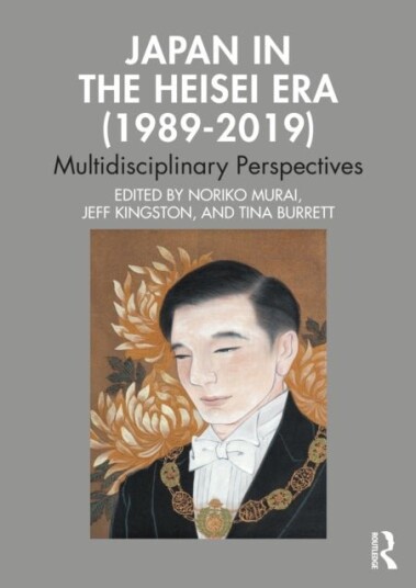 Japan in the Heisei Era (1989¿2019)