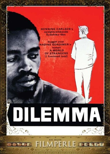 Dilemma DVD Dilemma DVD