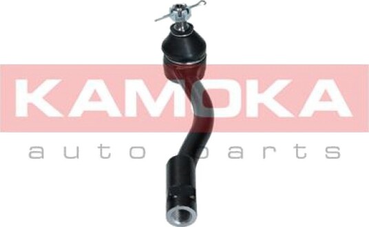 Endeledd KAMOKA 9010313 Endeledd KAMOKA 9010313