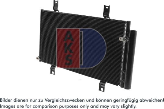 AKS DASIS 112028N Kondensator, klimaanlegg AKS DASIS 112028N Kondensator, klimaanlegg