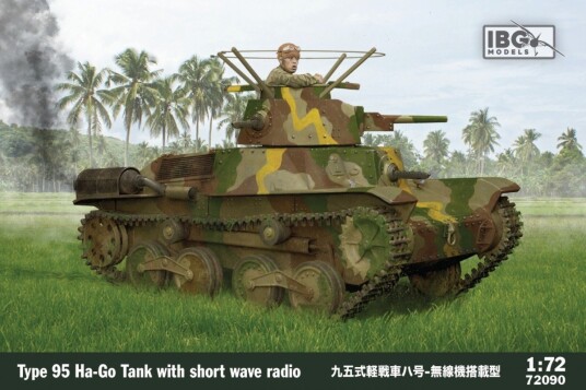 IBG Type 95 Ha Go Japansk Stridsvogn Byggesett 1:72