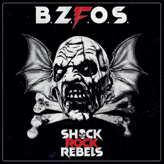 Bloodsucking Zombies From Outer Space  Shock Rock Rebels  LP/Vinyl