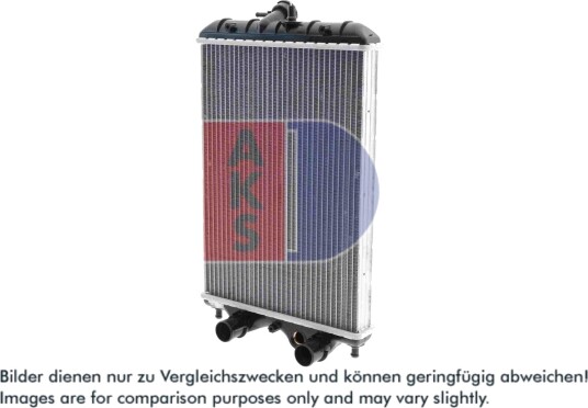 AKS DASIS 430015N Radiator, motorkjøling