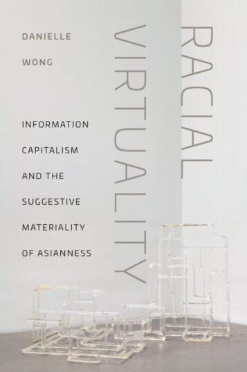 Racial Virtuality