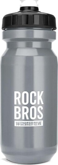 Rockbros Sykkelflaske - 600 ml - Grå