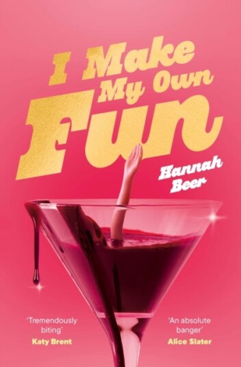 I Make My Own Fun I Make My Own Fun