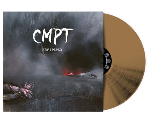 Cmpt Krv I Pepeo LP/Vinyl Cmpt Krv I Pepeo LP/Vinyl
