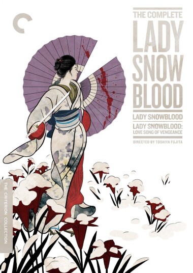 The Complete Lady Snowblood DVD