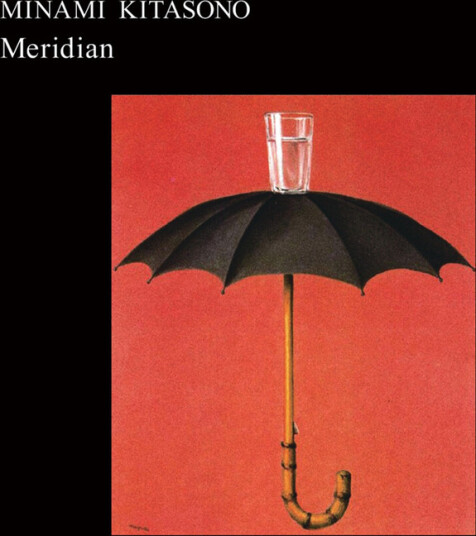 Meridian