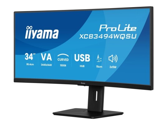 Iiyama 34" Curved VA Skjerm 3440x1440 120Hz med HDMI og USB-C - Sort Iiyama 34" Curved VA Skjerm 3440x1440 120Hz med HDMI og USB-C - Sort