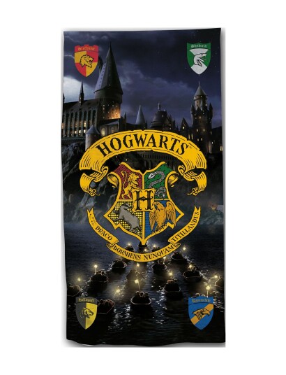 BrandMac Towel Harry Potter - Hp 046, 70X140 Cm - Multi/patterned - 70X140CM