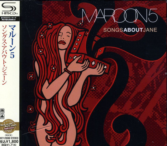 Songs About Jane CD