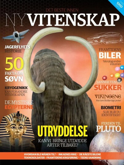 Det Beste Innen Ny Vitenskap Det Beste Innen Ny Vitenskap